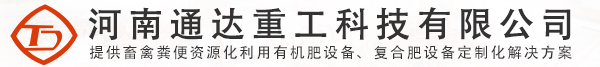 重庆垃圾桶,垃圾箱